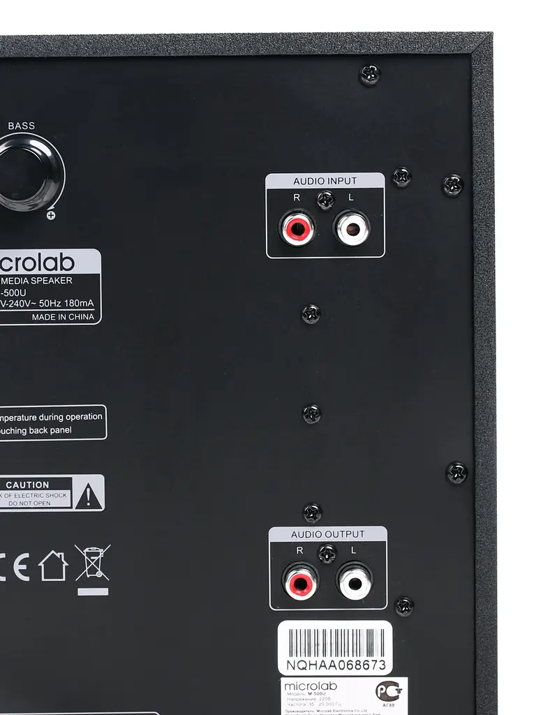 Акустична система 2.1 Microlab M-500U - фото 5