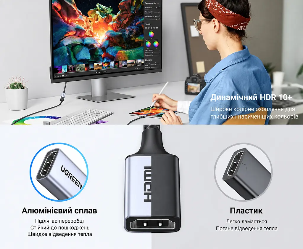 Кабель-подовжувач HDMI UGREEN HD165 2.1 8K 60 Гц 2 м чорно-сірий (95927) - фото 11
