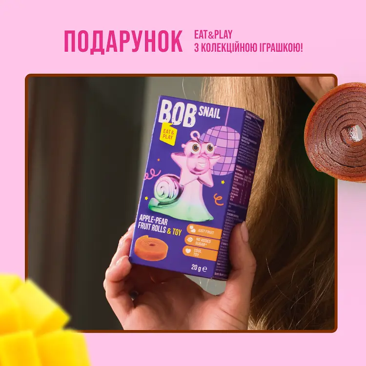 Набір мандрівника: пляшка для води BB SNL Little Fruit Lover 650 мл рожева + м'яка подушка для подорожей BB SNL Тревел Баді зелена - фото 4