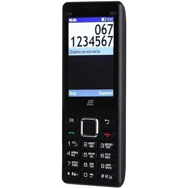 Мобільний телефон кнопковий 2E E280 2022 Dl Sim чорний (688130245210) - фото 4