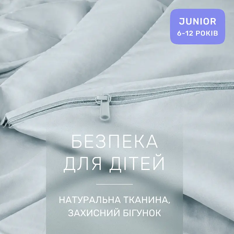Дитяча постільна білизна MIRSON JUNIOR фланель Menthol 200х220см (2200012803752) - фото 5