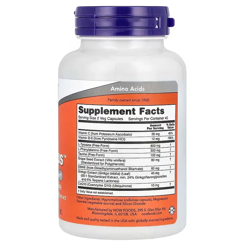 Для мозкової активності, нервової системи і сну True Focus 90 капсул NOW vit0006050 - фото 2