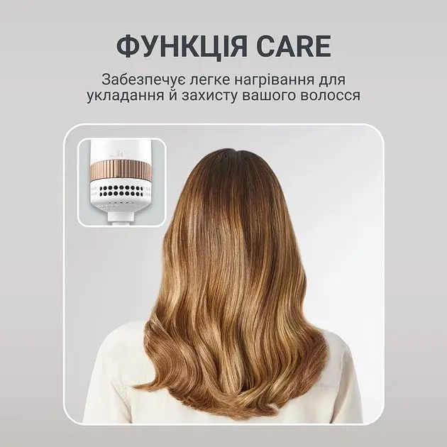 Фен-щетка Rowenta Reverso Dry & Brush 2 в 1 1200 Вт бело-золотистый (CF9820F0) - фото 11