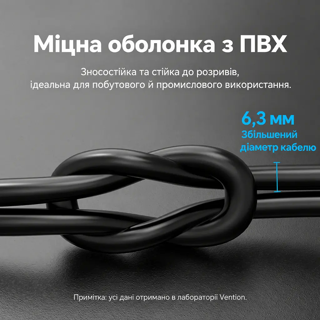 Мережевий кабель Ethernet Vention 0,5 м патч-корд RJ45 штекер на RJ45 штекер Cat.8 до 40 Гбіт/с екранування S/FTP провідники з безкисневої міді позолочені контакти 2000 МГц чорний (IKABD) - фото 6