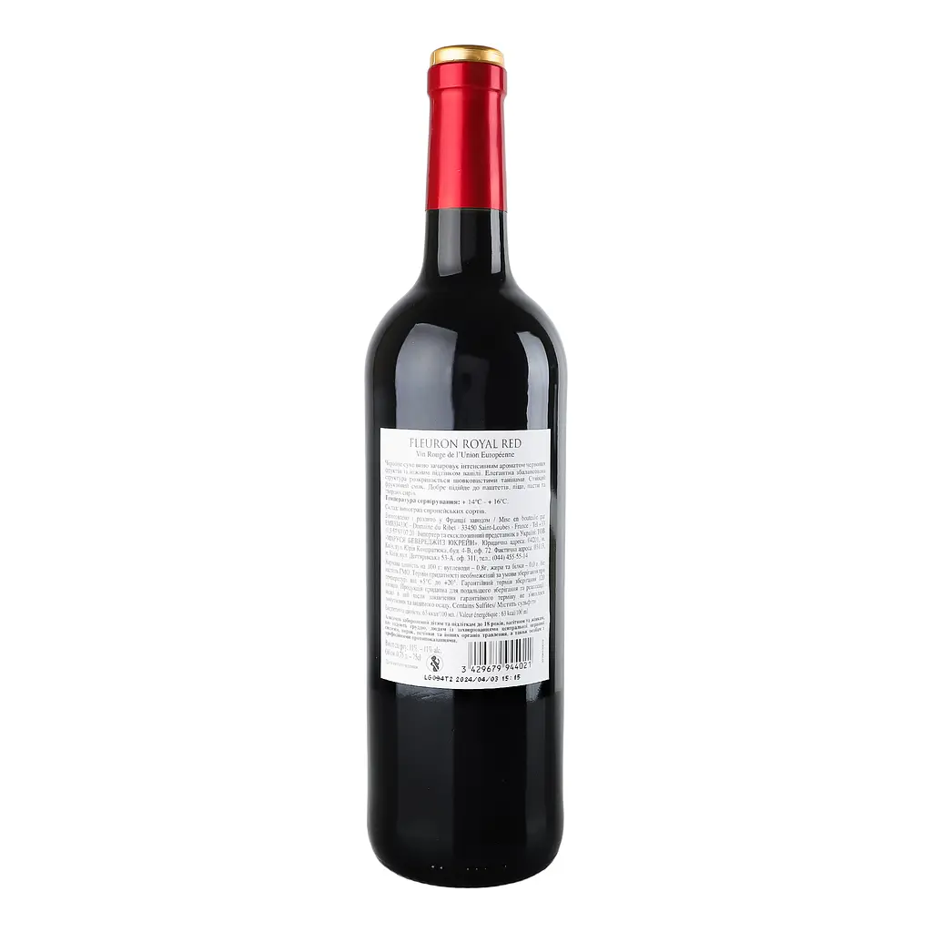 Вино Fleuron Royal Rouge Sec червоне сухе 11-14.5% 0.75 л - фото 4