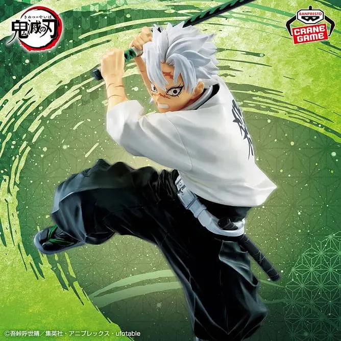 Фігурка Bandai Клинок розсікаючий демонів Санемі Шинадзугава Demon Slayer Sanemi Shinazugawa 14 см B DS SS 14 - фото 6