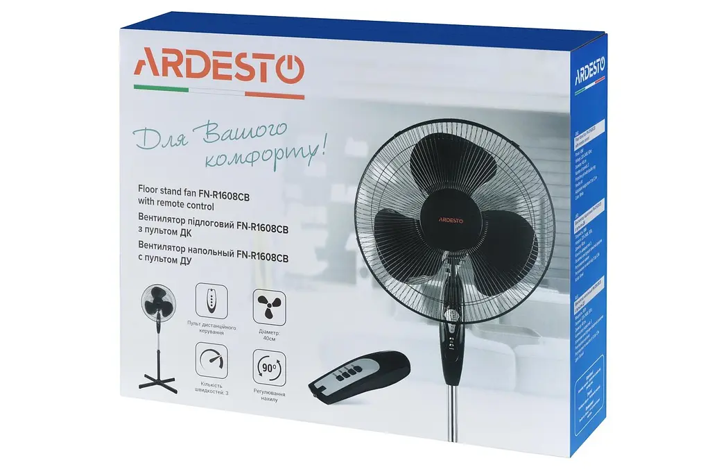 Вентилятор ARDESTO FN-R1608CB - фото 4