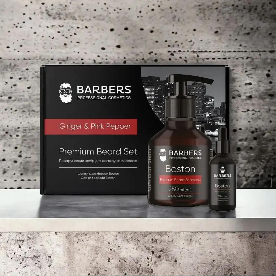 Подарунковий набір Barbers Ginger & Pink Pepper: шампунь для бороди 250 мл + олія для бороди 30 мл (289416)  - фото 4