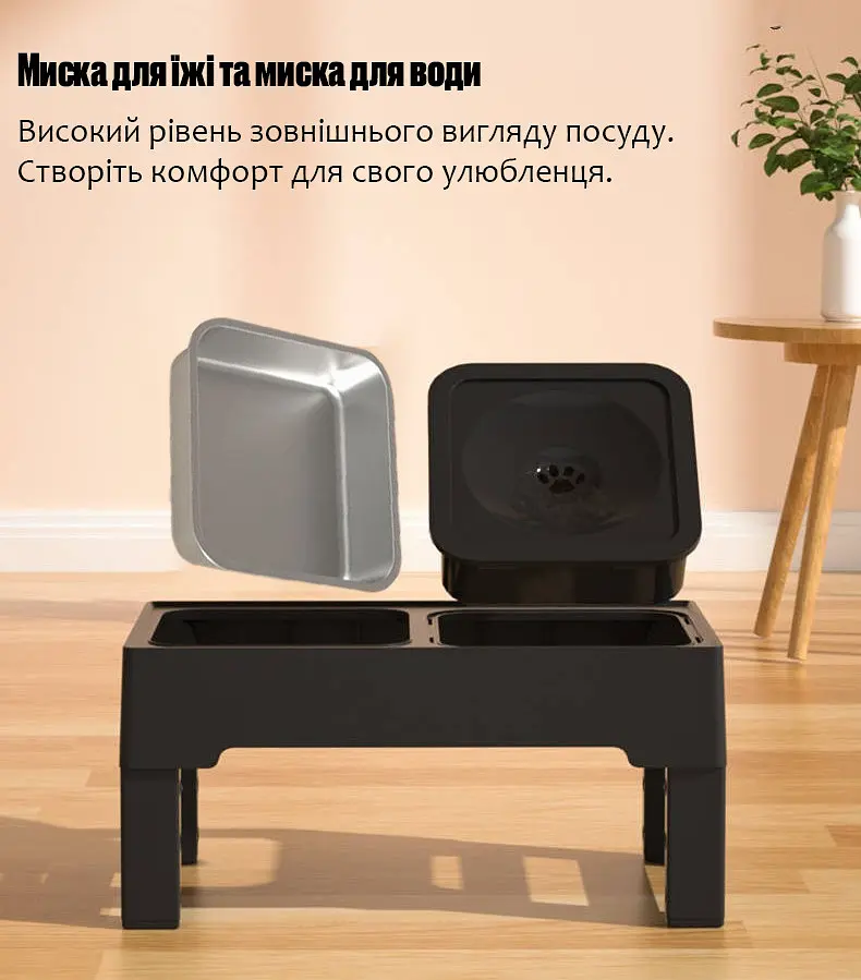 Миска для собак ELS PET 2 х 1,6 л подвійна на підставці з регульованою висотою, нержавійка з плаваючим блюдцем Сірий - фото 6