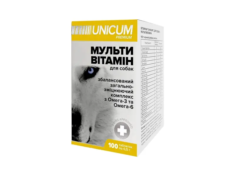 Вітаміни для собак Unicum PREMIUM мультивітамін 100 табл. (4820150201869) - фото 2