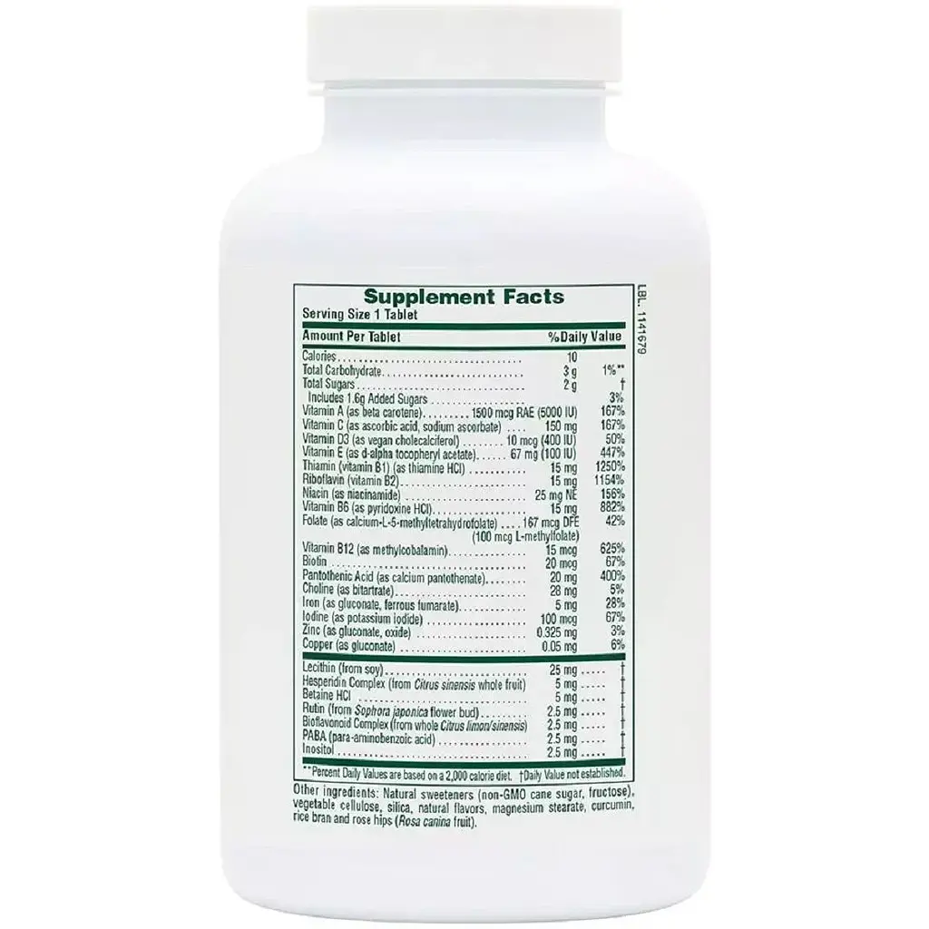 Мультивітаміни NaturesPlus смак ананасу 90 жувальних таблеток - фото 3