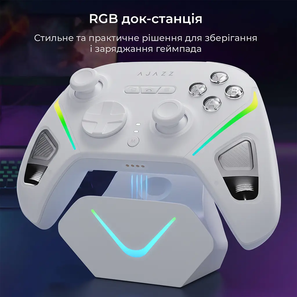 Бездротовий геймпад Ajazz GP100S RGB із зарядною станцією білий (GP100S-W) - фото 7