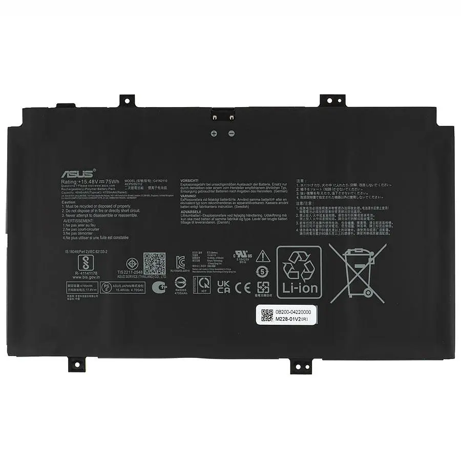 Батарея для ноутбука Asus C41N2110 (UX9702AA) 15.48 4845mAh 75Wh Чорний - фото 2