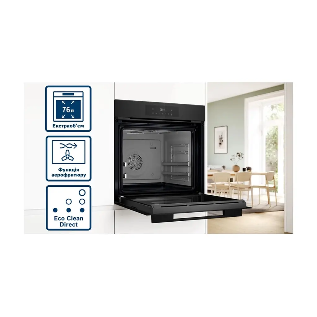 Духовой шкаф Bosch HJG852YT0T - фото 2