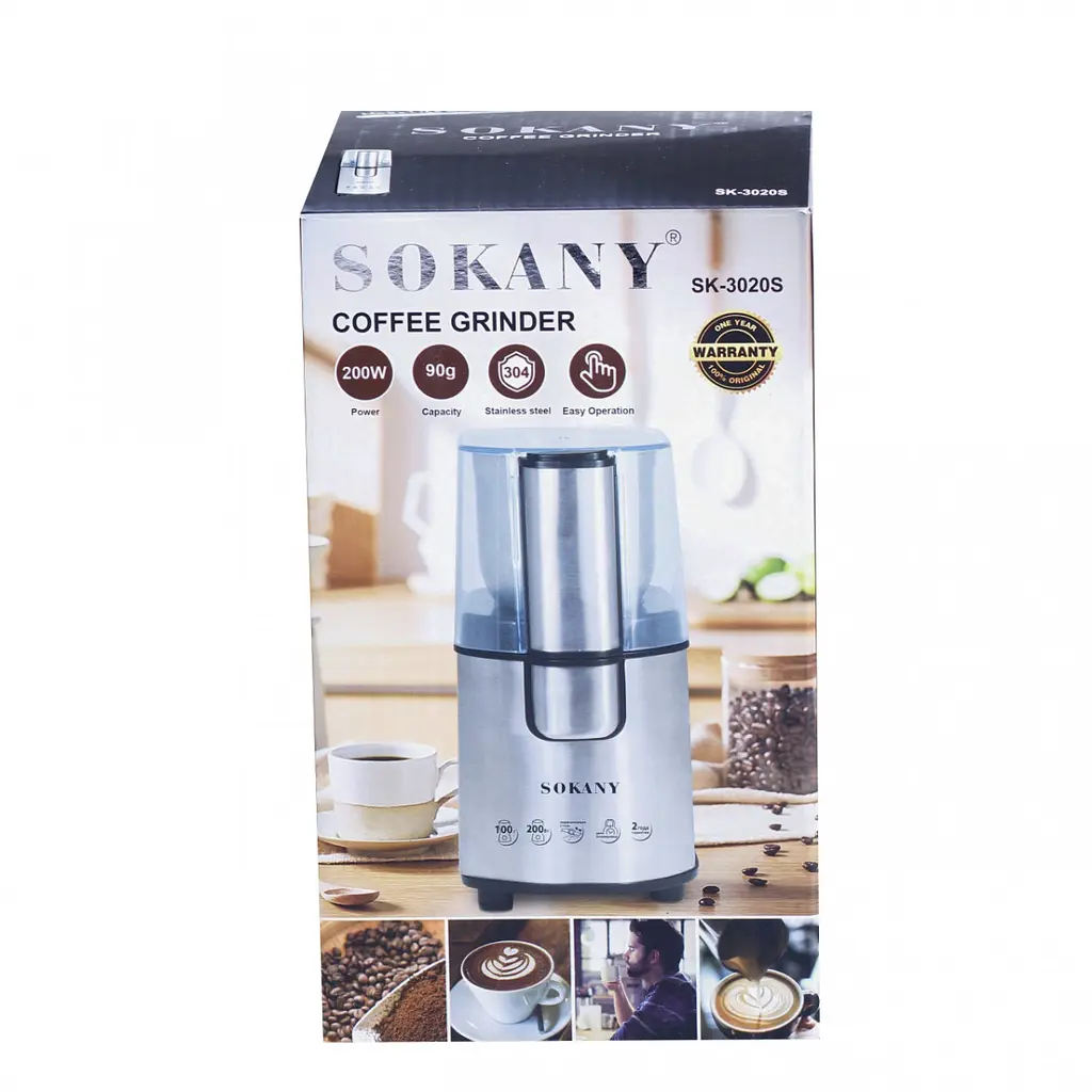 Кавомолка Sokany SK-3020S - фото 6