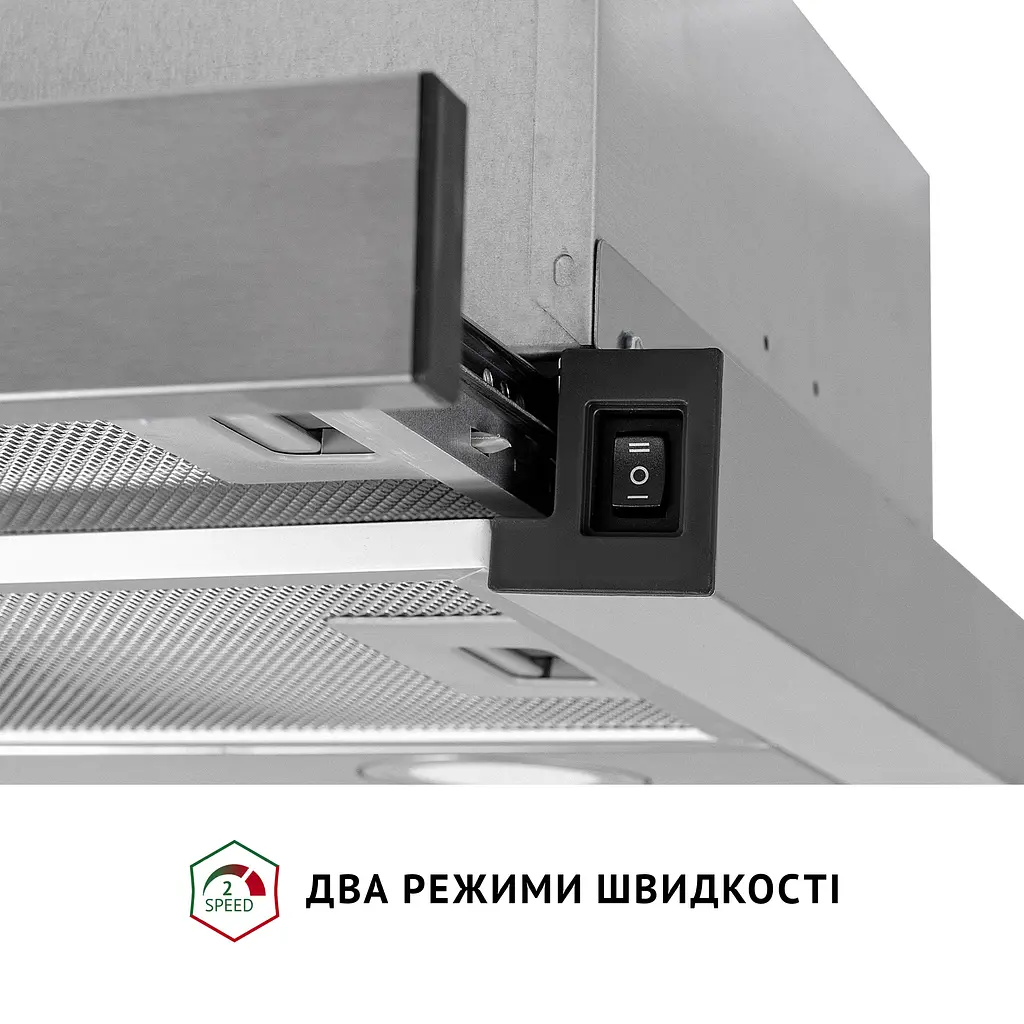 Витяжка телескопічна PERFELLI TL 602 I LED - фото 6