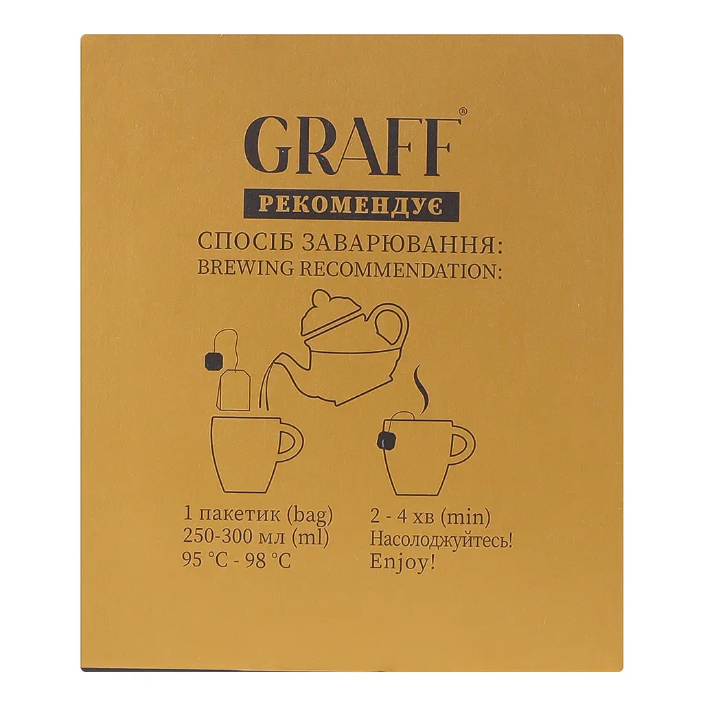 Чай чорний байховий Graff Winter story з корицею та яблуком у пакетиках 36 г (20 шт. х 1.8 г) - фото 6