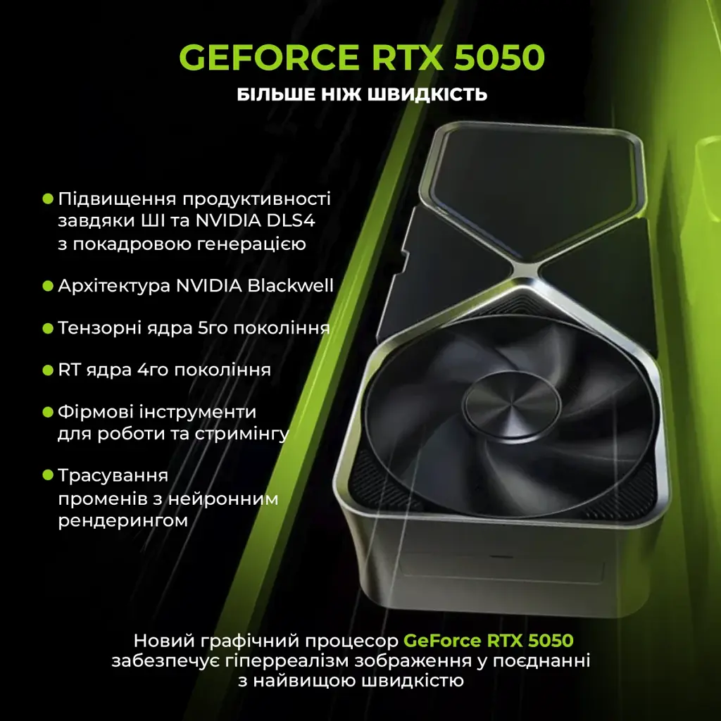 Компьютер Artline Gaming X43 Windows 11 Home (X43v70Win) - фото 3