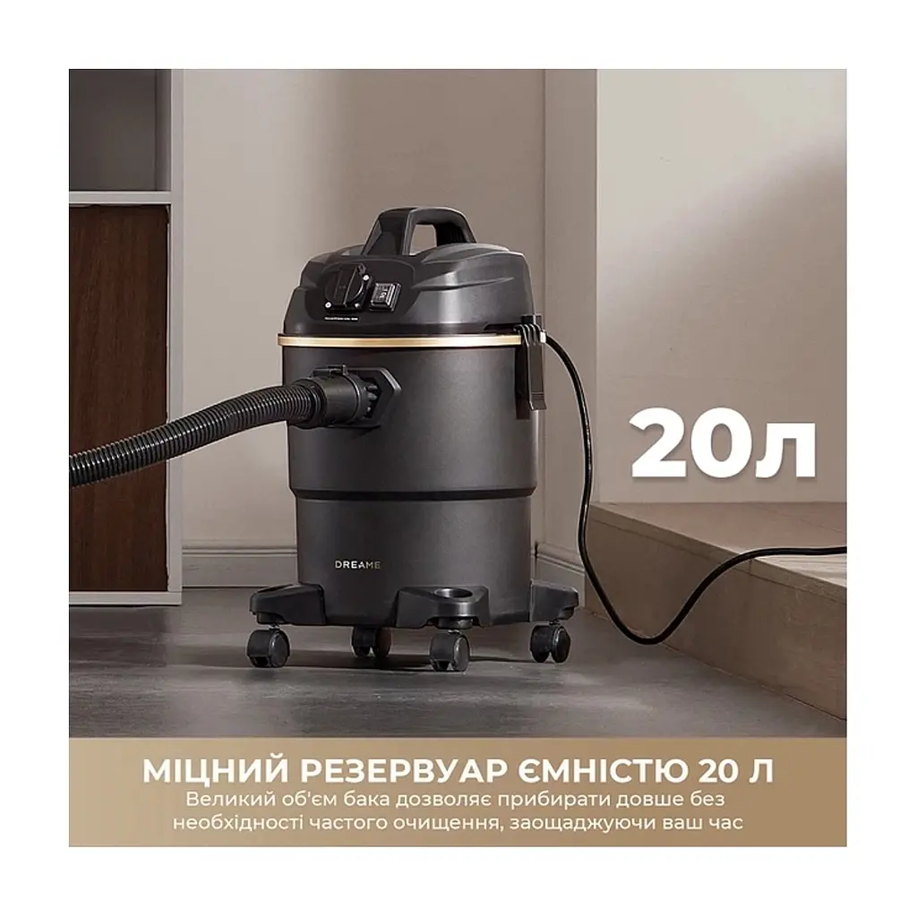 Пилосос Dreame DF10 Pro (HHV16A) - фото 3