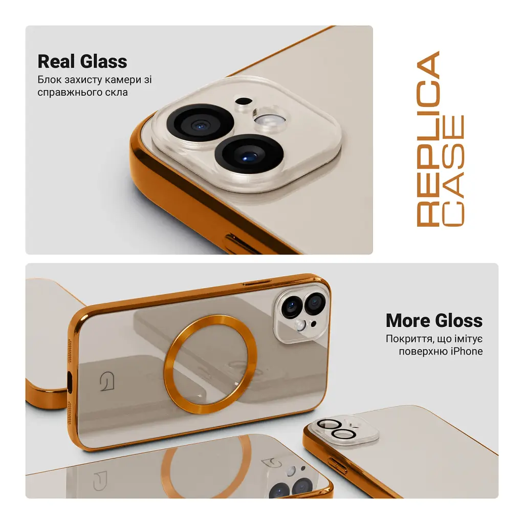 Чохол ArmorStandart Replica MagSafe для Apple iPhone 11 Beige Gold - фото 3