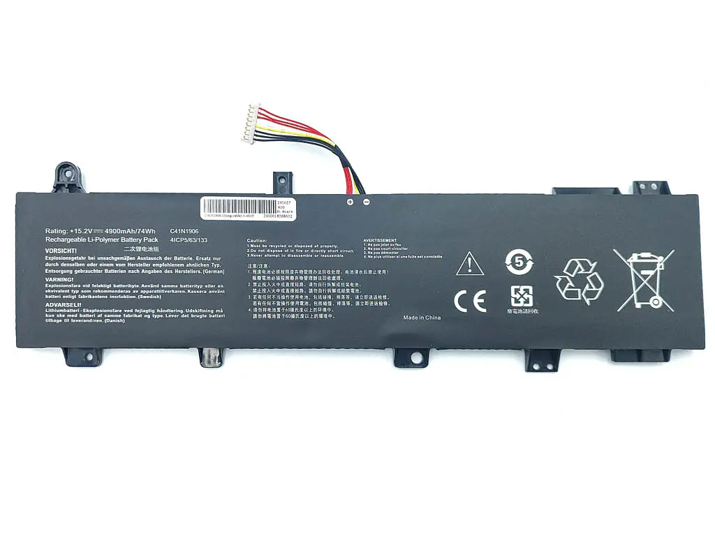 Акумулятор C41N1906 для Asus GX550LWS GX550LXS FA506QR FA506QM FA706IH FA706QR FX506HC FX506HM FX706H (15.2V 4900 mAh 74.5Wh) - фото 2
