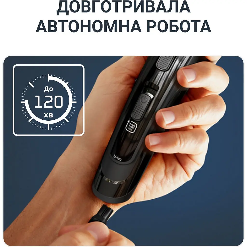 Триммер Rowenta Selectium для бороды, усов, головы, носа, ушей и тела черный (TN9464E0) - фото 10