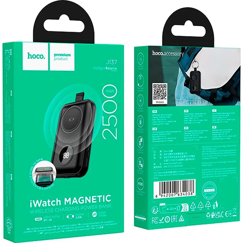 Зовнішній акумулятор Hoco J137 iWatch 2500mAh Black [634038] [130158] - фото 5