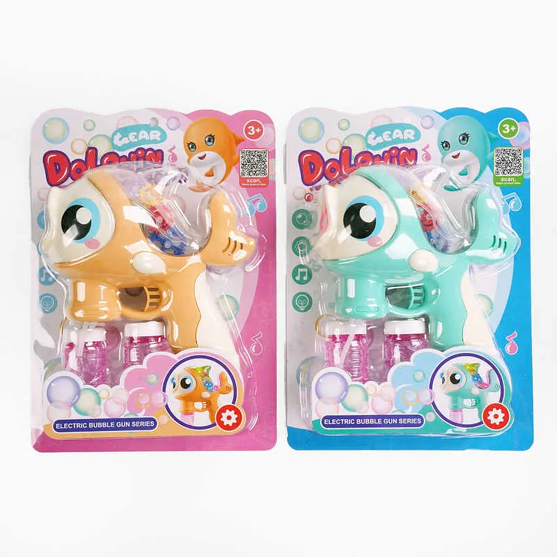 Пістолет мильних бульбашок, 2 пляшечки мильного розчину - фото 4