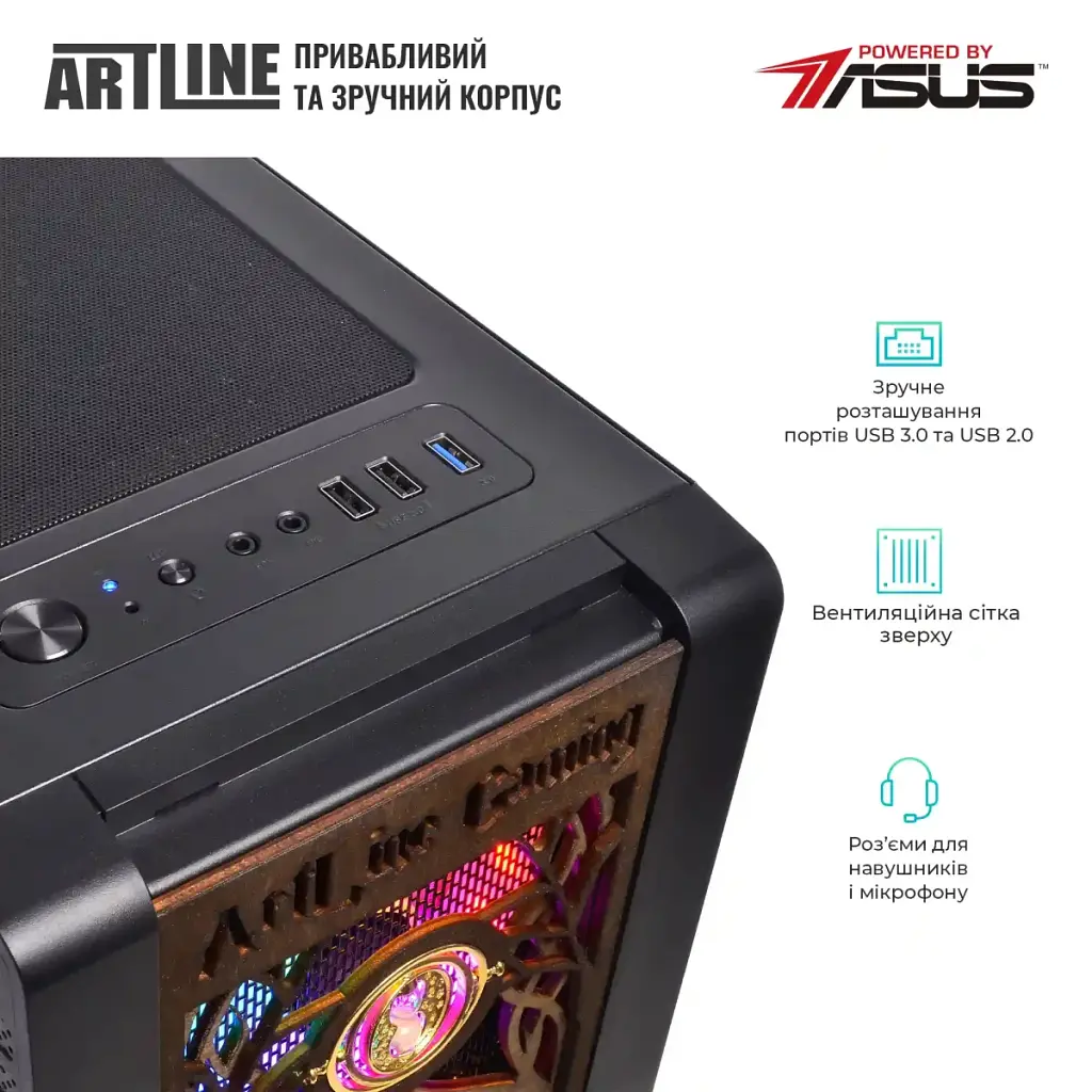 Персональний комп'ютер Artline Gaming HGWRTS (HGWRTSv38Win) - фото 5