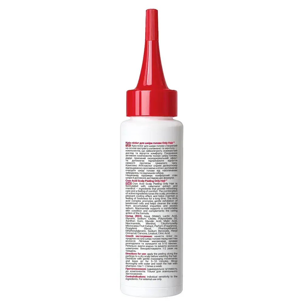 Кріо-пілінг для шкіри голови Only Hair Cryo Acid Scalp Peeling, 100 мл - фото 2