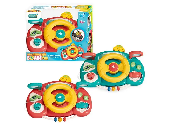 Кермо Маленький водій, WToys