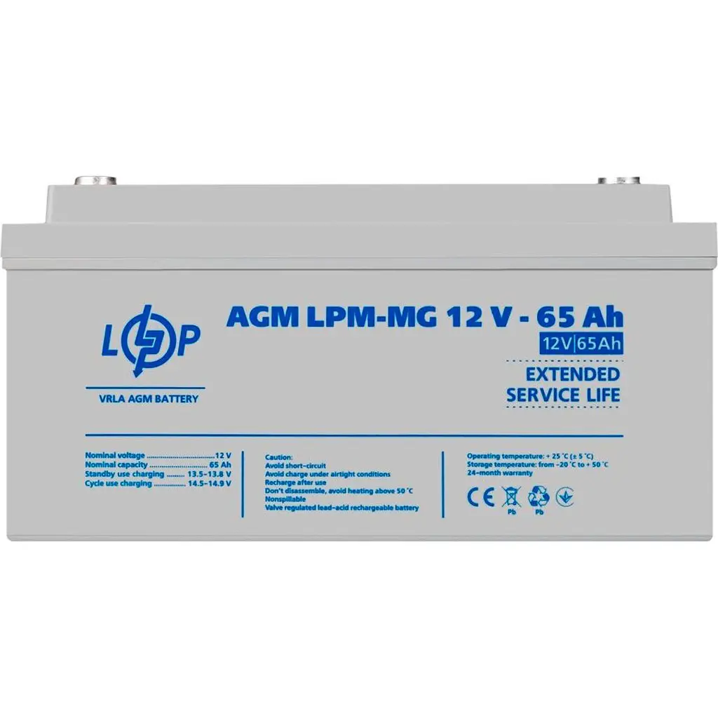 Аккумулятор LogicPower AGM-MG 12V/65Ah/780Wh [3872] [109364] - фото 3
