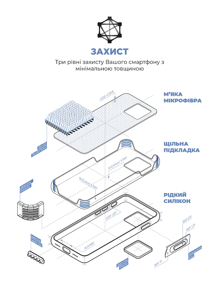 Силиконовый чехол для Apple iPhone 13 Pro, ICON2 Case, синий, противоударный, панель, защита всего корпуса, матовая поверхность Soft Touch, выступает над дисплеем, совместим с защитными стеклами и пленками, с микрофиброй, ArmorStandart (ARM60486) - фото 6