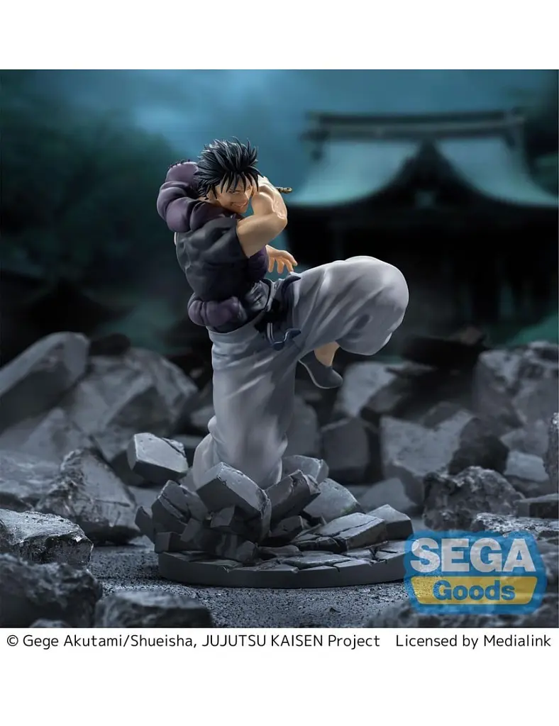 Фигурка Sega Магическая битва Тоджи Фушигуро Jujutsu Kaisen Toji Fushiguro 20 см S JK TF 20 - фото 4