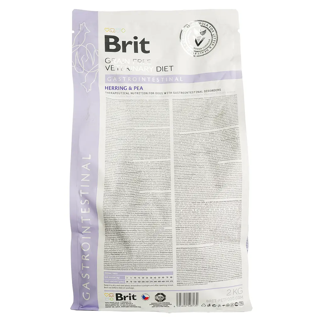 Сухой корм для собак всех возрастов Brit VetDiets Grain Free Gastrointestinal при нарушениях пищеварения с селедкой, лососем и горохом 2 кг - фото 3