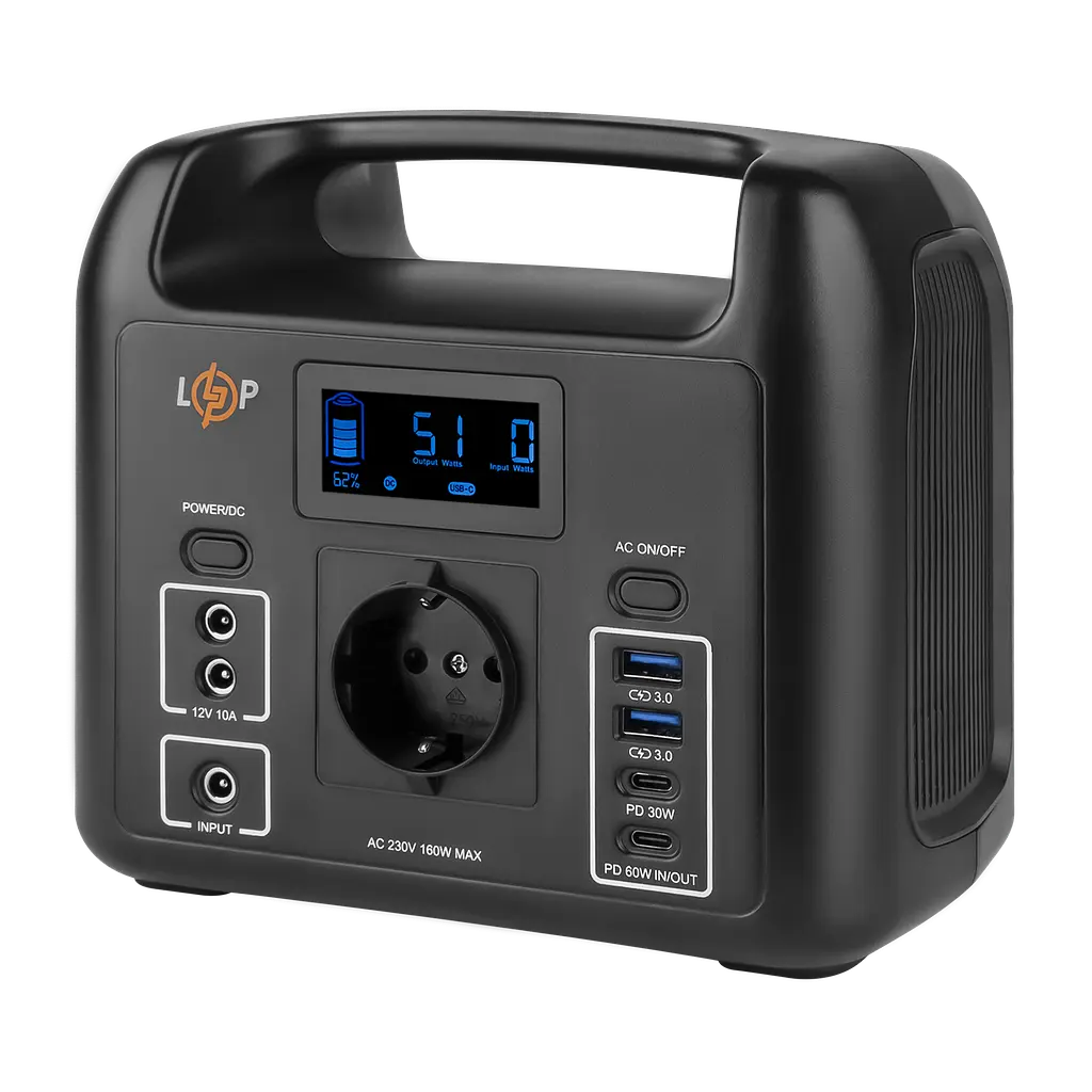 Багатофункціональна портативна зарядна станція LP CHARGER 160 (160W, 204Wh) - фото 2