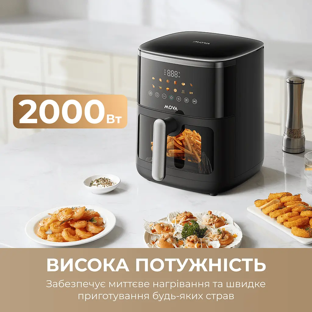 Мультипіч MOVA AeroChef FD10 Pro Max Black - фото 2