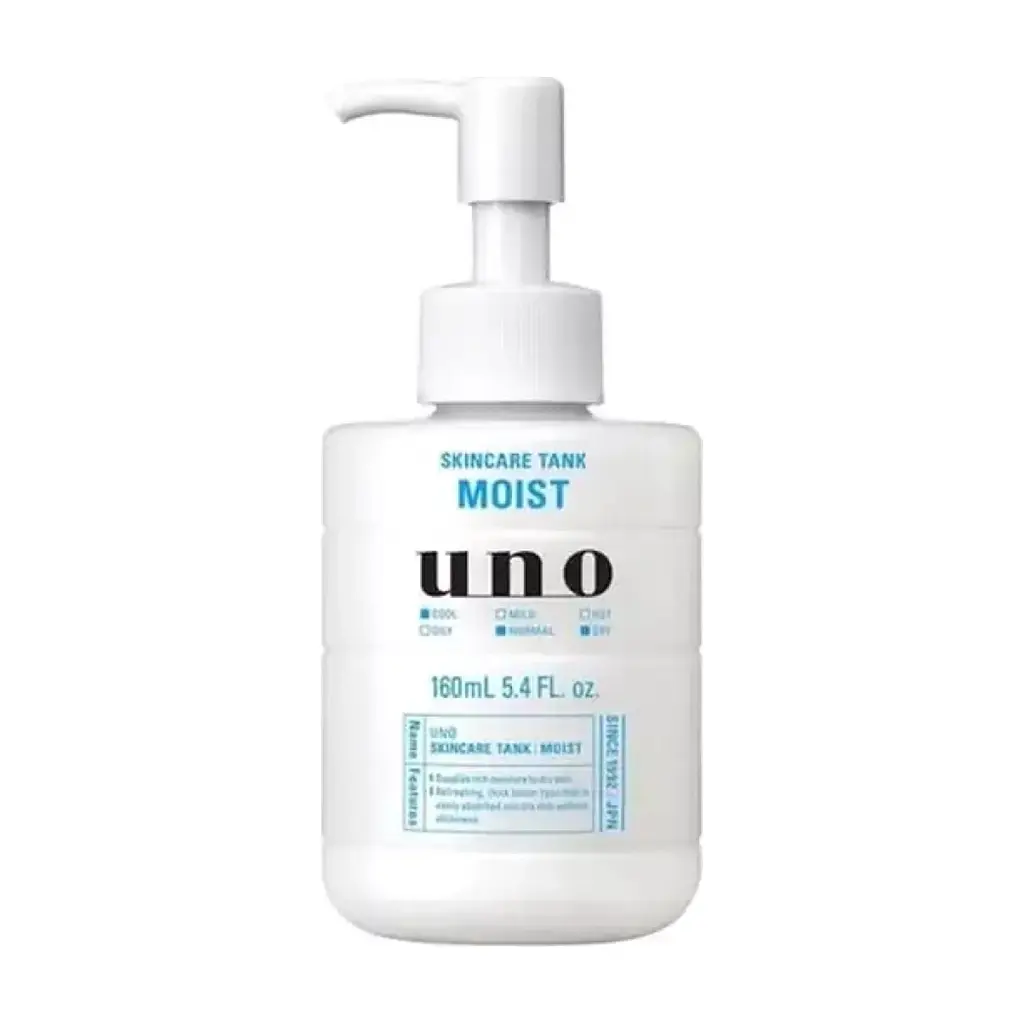 Лосьйон для обличчя Uno Skincare Tank Moist Для сухої чоловічої шкіри 160 мл (4901872449712) - фото 2