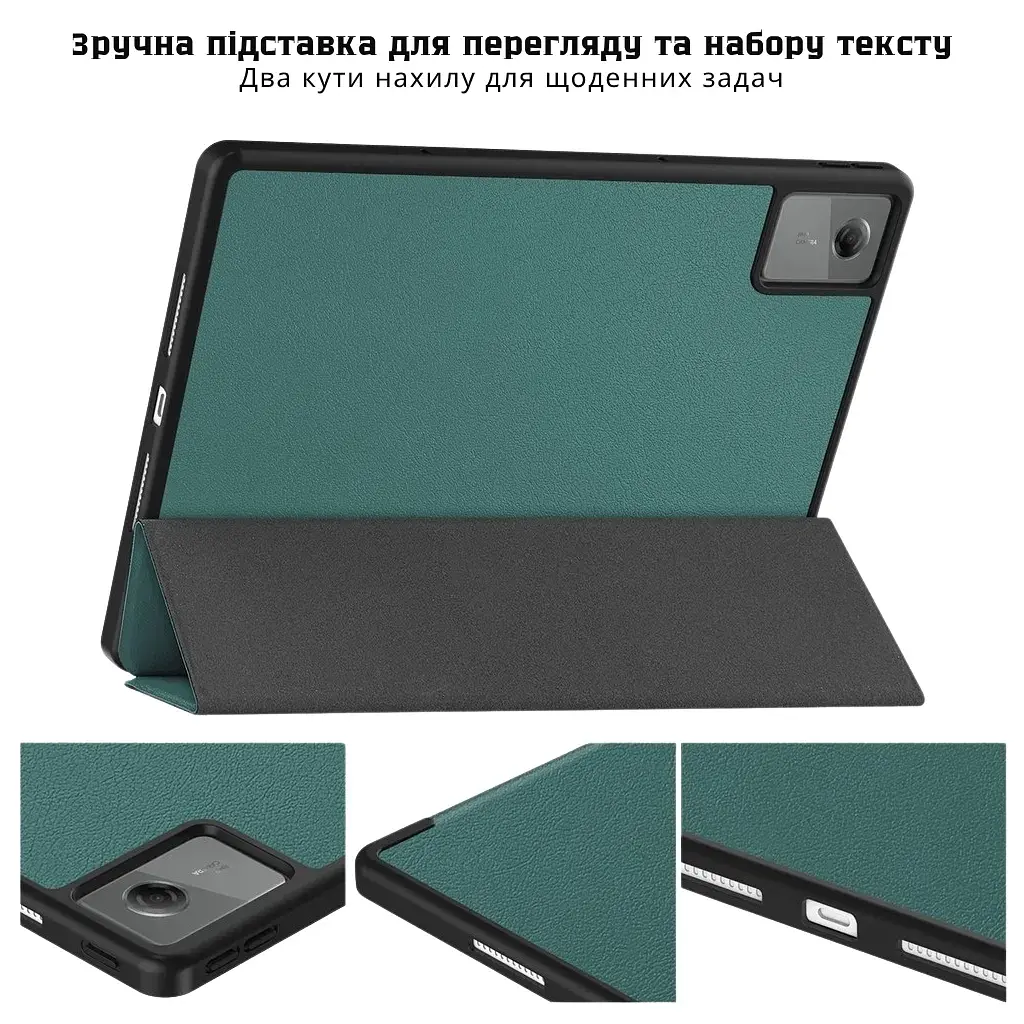 Чохол до планшета BeCover Flexible TPU Matte Lenovo Idea Tab Plus 12.1" Dark Green (716147) - фото 6