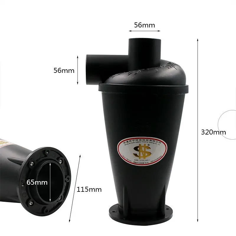 Циклонный фильтр, пылеуловитель SN50T3 6-го поколения для пылесоса универсальный - фото 3