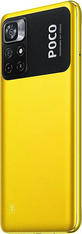 Смартфон Xiaomi Poco M4 Pro 5G 4/64GB Poco Yellow (Global) - фото 4