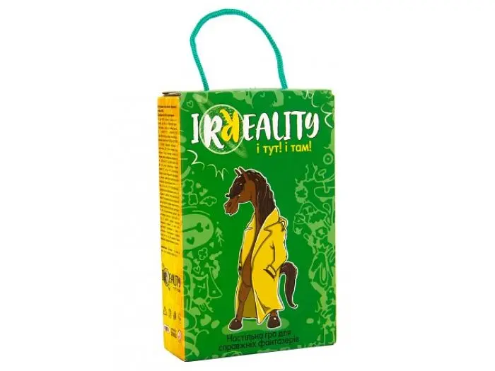 Настільна гра Irreality, Strateg