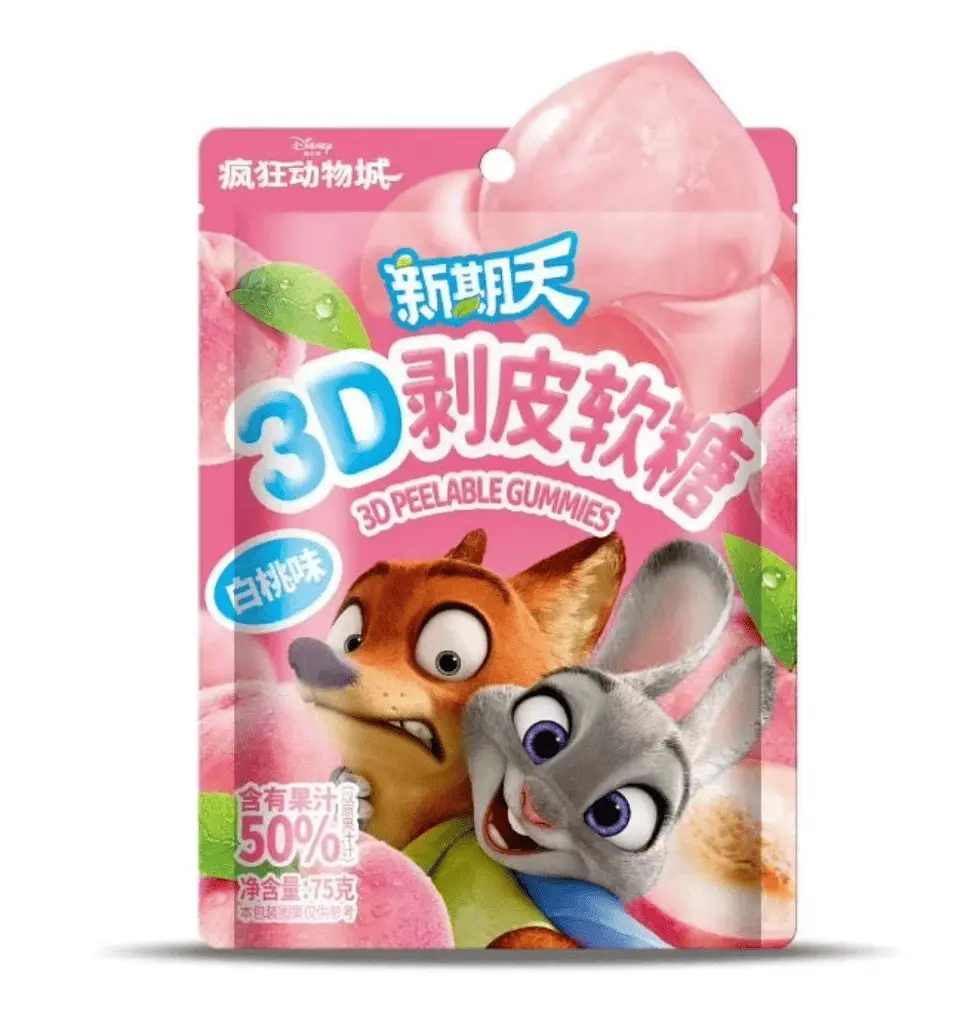 Жувальні цукерки Peelable Gummies 3D Disney Zootopia White Peach 75г