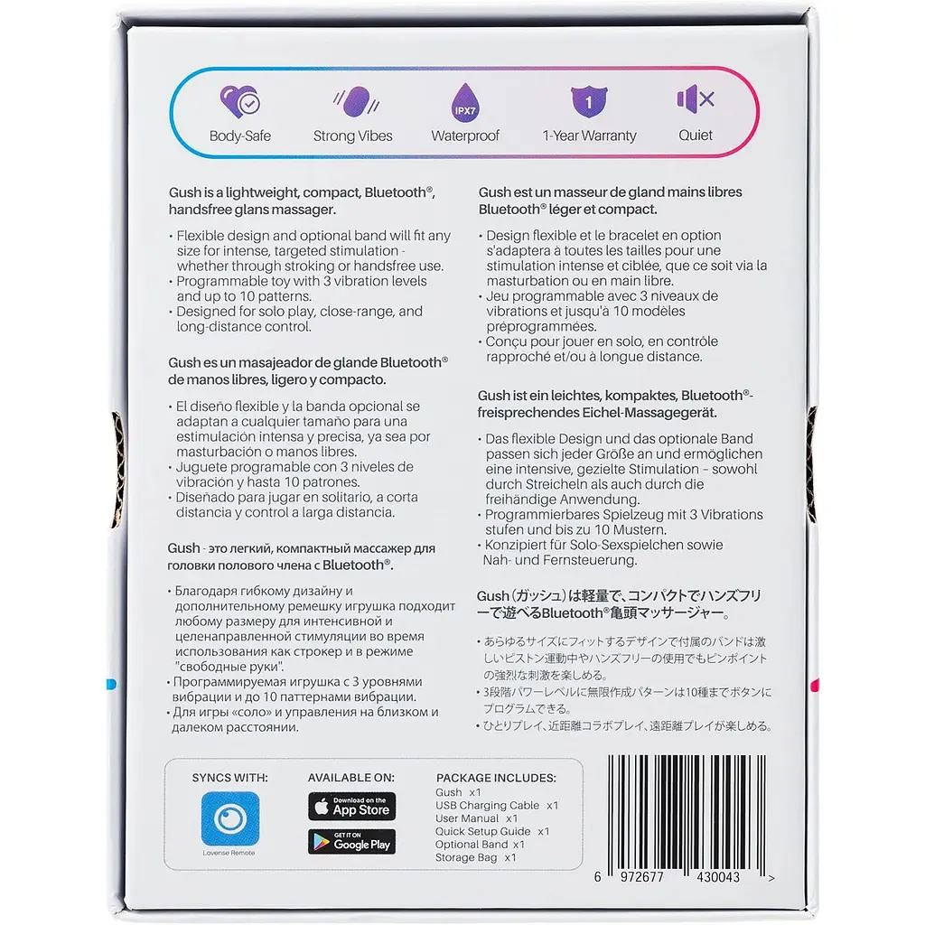 Смарт-вибромастурбатор для головки члена Lovense Gush - фото 9