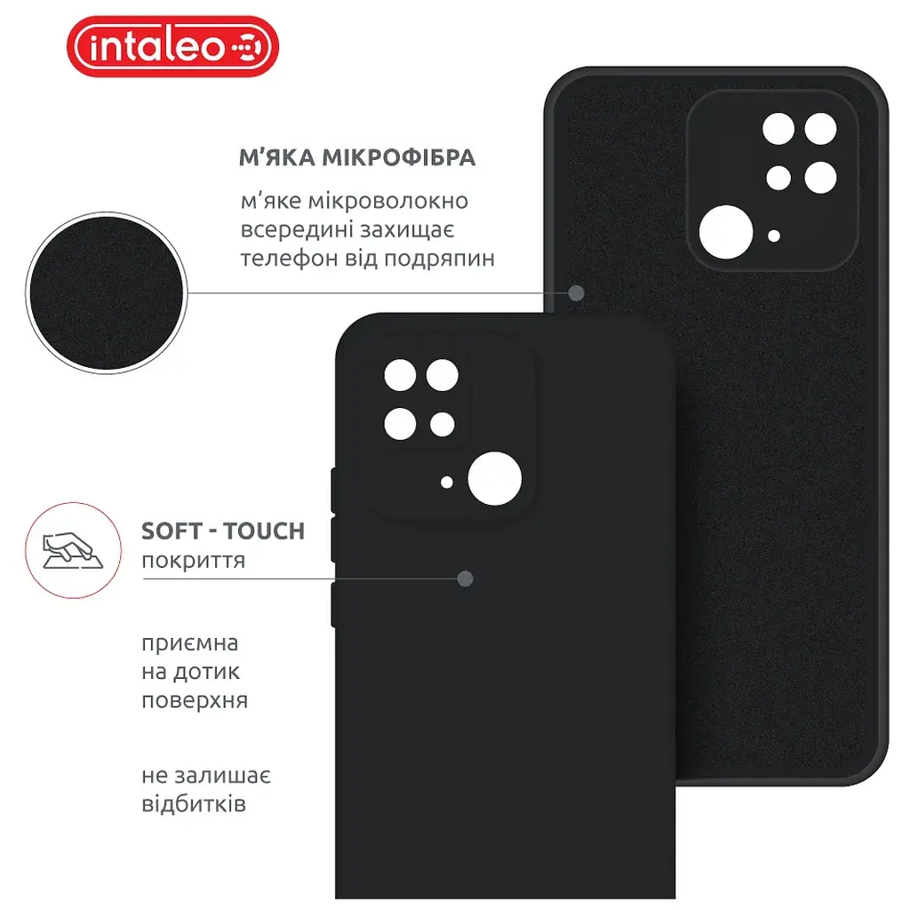 Чохол до мобільного телефона Intaleo SoftShell Xiaomi Redmi 10C Black (1283126554278) - фото 5