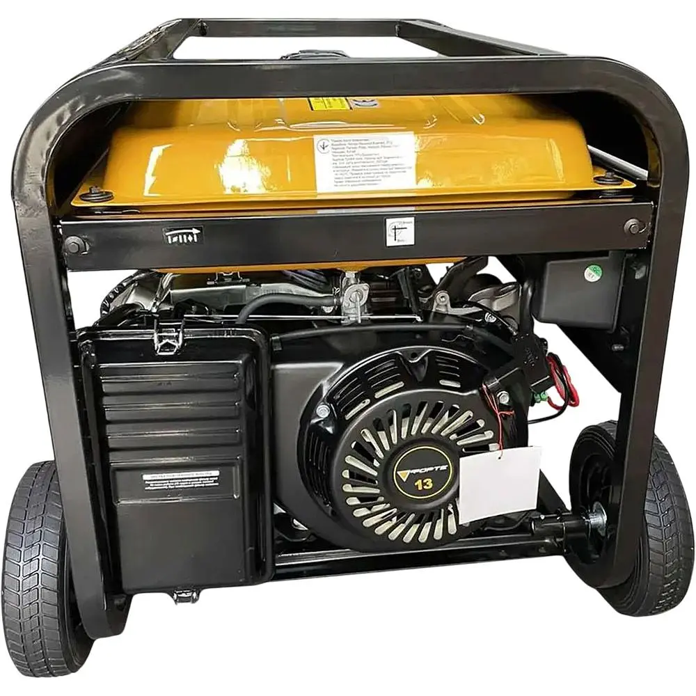 Генератор бензиновий Forte FG6500E (44907) [161176] - фото 3
