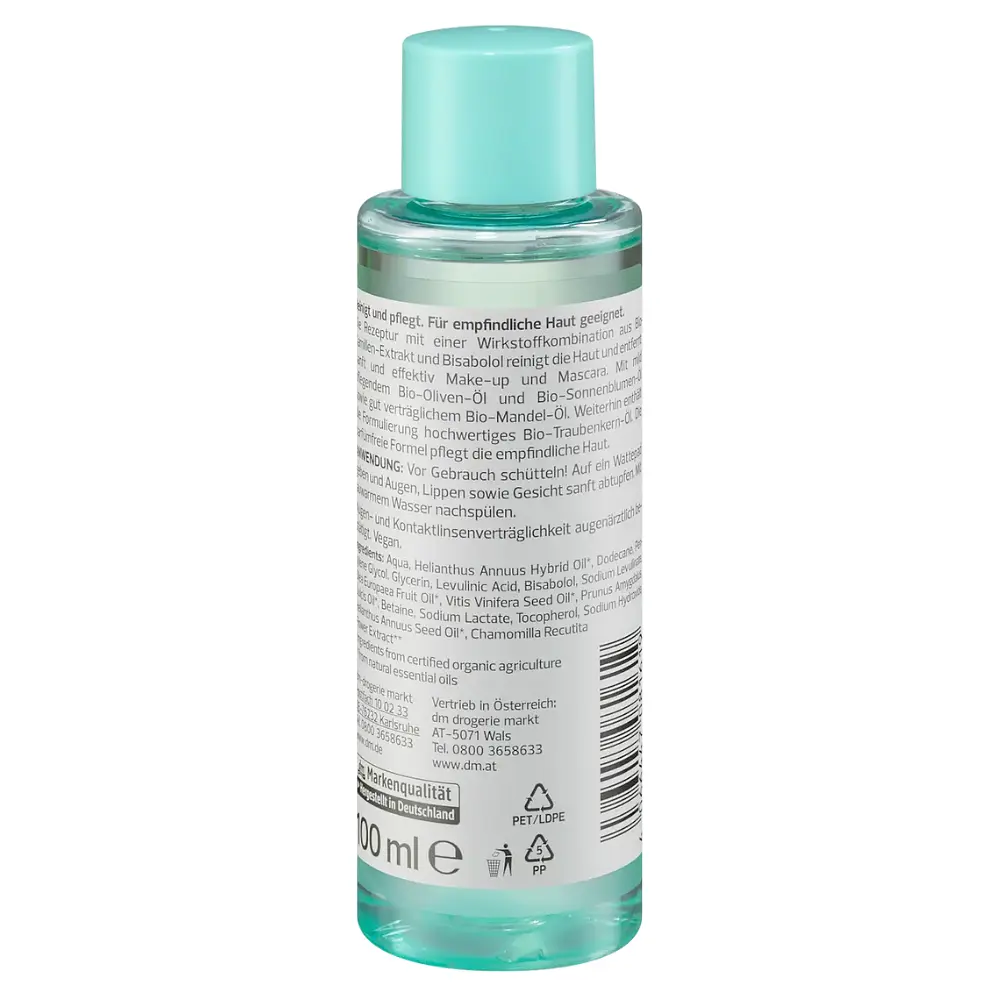 Засіб для зняття макіяжу Alverde Naturkosmetik Sensitive 100 мл - фото 2