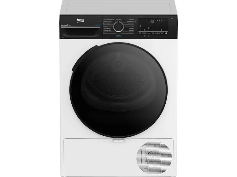 Сушильная машина Beko BM3T48239WPBB2