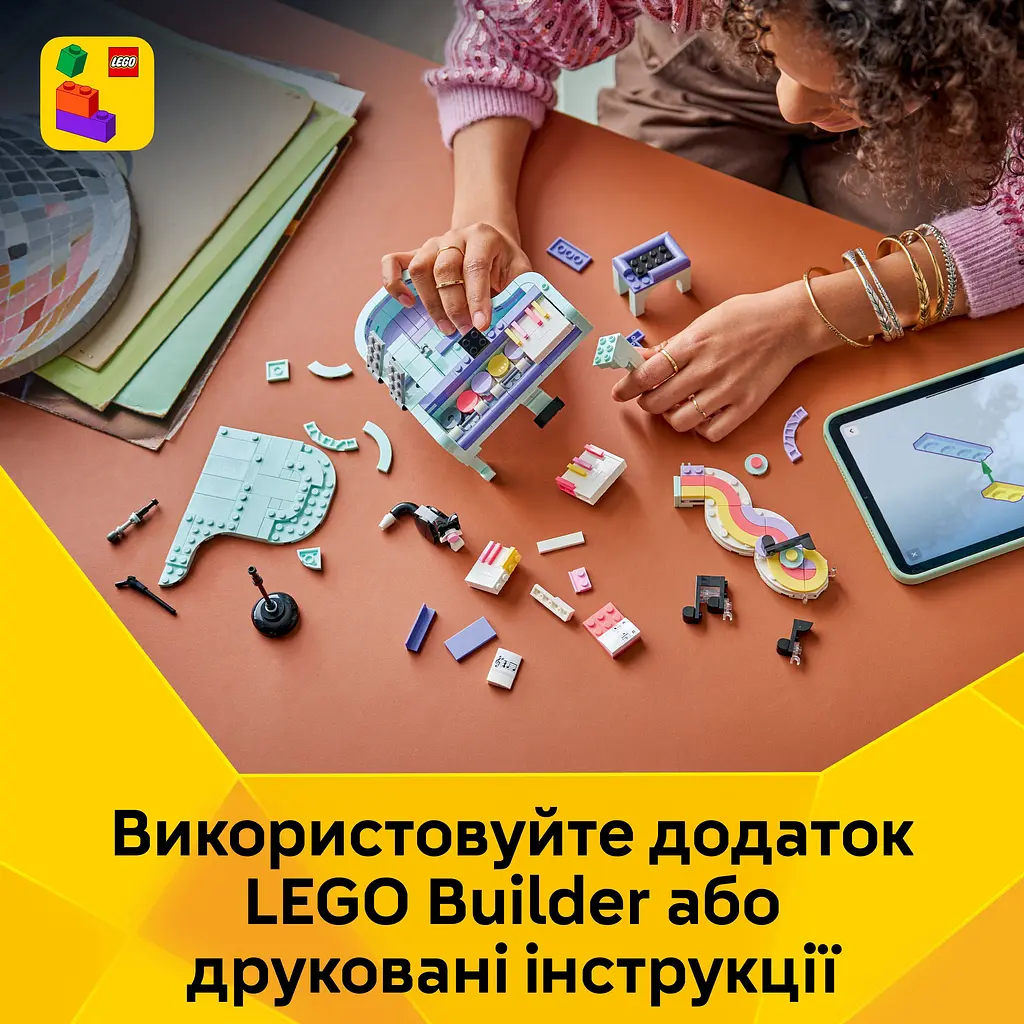 Конструктор LEGO Creator Музичний декор Фортепіано з котом (31392) - фото 12