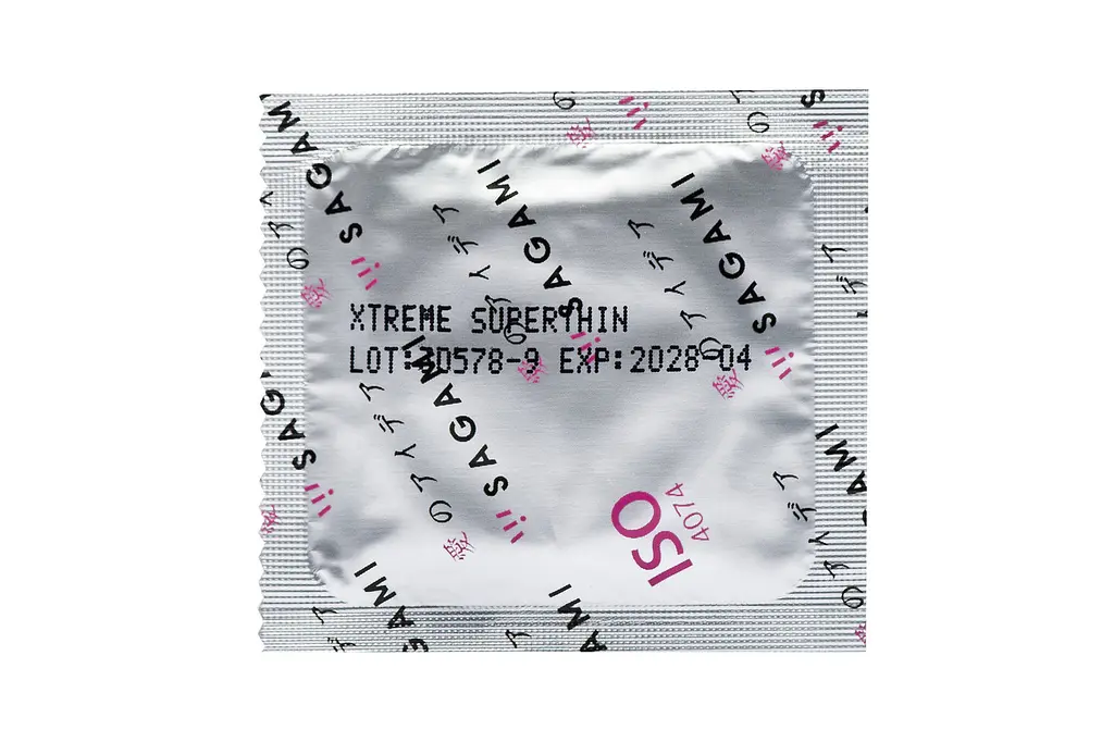 Упаковка 3шт Sagami Xtreme Superthin - фото 3